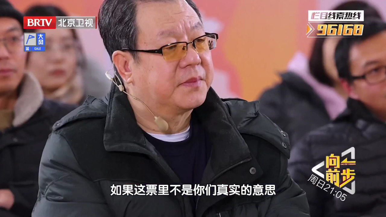 向前一步 泊车入“槐”