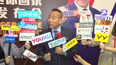 土豆娱乐快报 2018 1月 林保怡自曝厨艺好 透露新戏即将开拍 180116