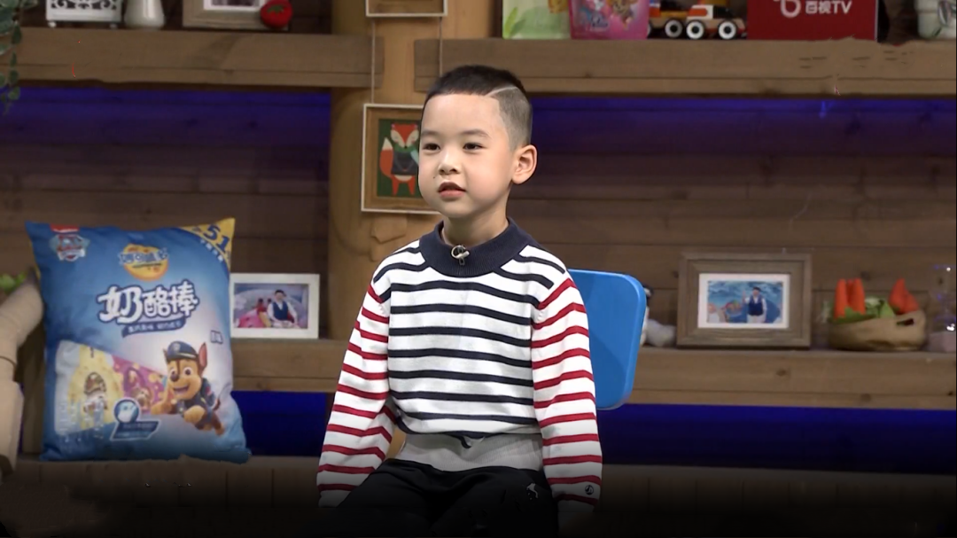 潮童天下 小小冰球运动员