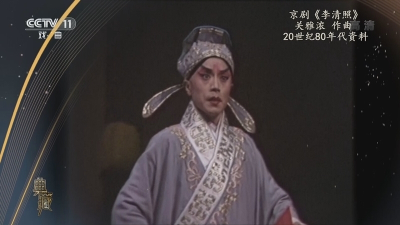 典藏 《典藏》 20220511