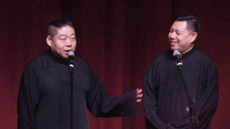 德云社岳云鹏相声专场墨尔本站 2017 岳云鹏相声专场演出墨尔本站全程回顾