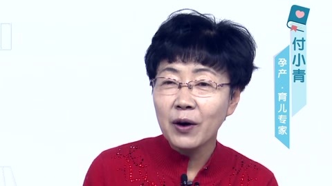 美妈问问团 孕期贫血注意事项