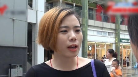 你会怎么做 2016 特别企划 看见陌生人