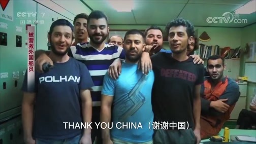 《砺刃》 第三集 血性