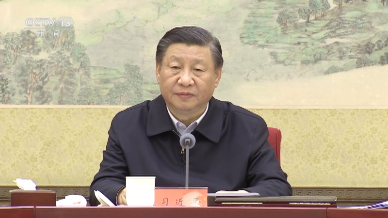 新闻直播间 《新闻直播间》 20221208 01:00