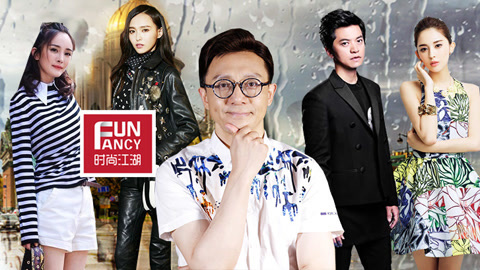时尚江湖 如何优雅的行走在雾霾天？