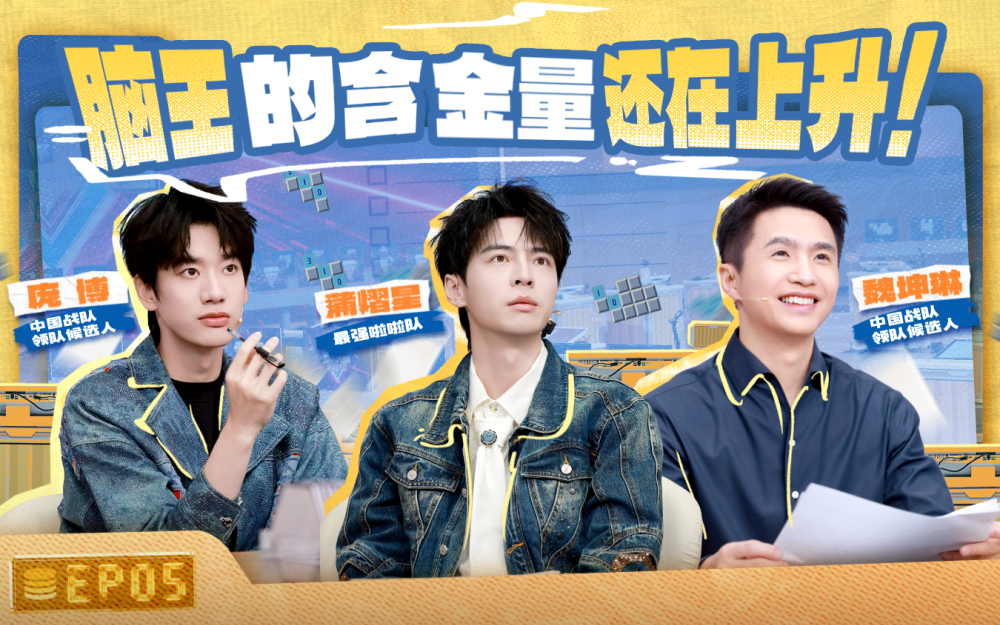 经典游戏《扫雷》竟然难倒一片？