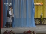CCTV空中剧院 《CCTV空中剧院》 20120509 京剧《清风亭》 2/2