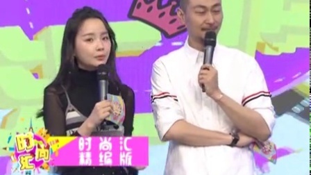 时尚汇 护肤老司机教你挑面膜