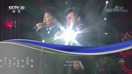 一起音乐吧 《一起音乐吧》 20190524