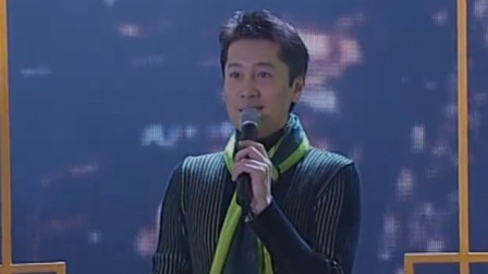 央视2005春晚 眉佳蔡国庆王静杨洪基《邻里之间》，呼唤邻里之间真情回归