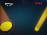 24小时 《24小时》 20120408