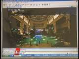 消费主张 消费主张 2010-03-12