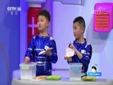 智慧树 《智慧树》 20180711