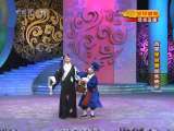 中央电视台首届全国戏曲院校京剧学生电视大赛颁奖晚会 2-2