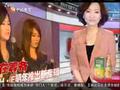 娱乐现场 《娱乐现场》20111208：众明星看好张艺谋《金陵十三钗》