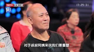 养生堂_20260404_踏青正当时 重塑年轻态1