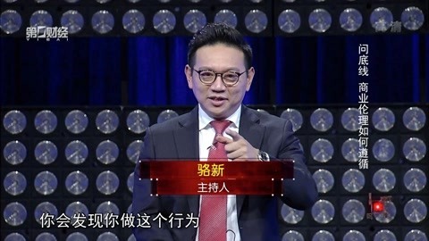 头脑风暴 头脑风暴20181209