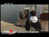 消费主张 淘乐进行时——探味湘之沅陵