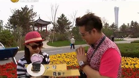 新笑林 新笑林