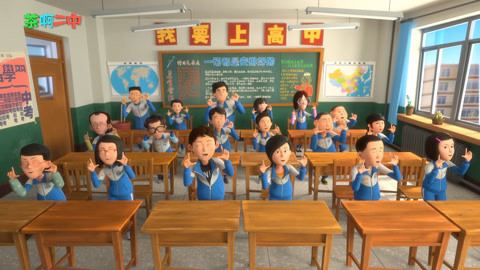 茶啊二中其他 青春修炼手册演绎青春