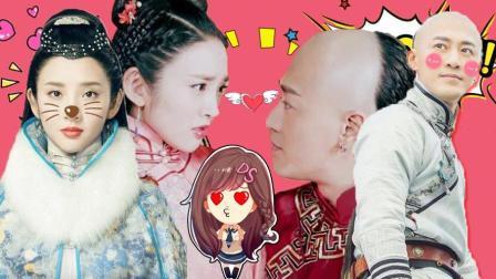 萝莉侃剧 团宠唐艺昕美到360度无死角 林峯的耳钉竟暗藏玄机 419