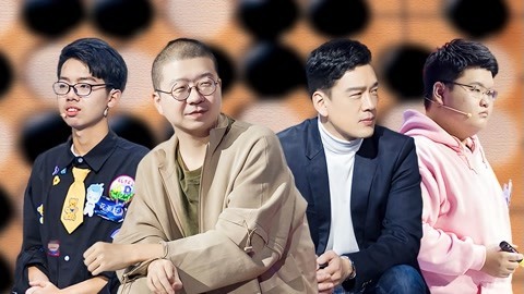 名场面！王耀庆答题100%正确率  凌霄联盟PK登峰联盟