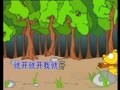 宝宝童谣精选 小兔子乖乖