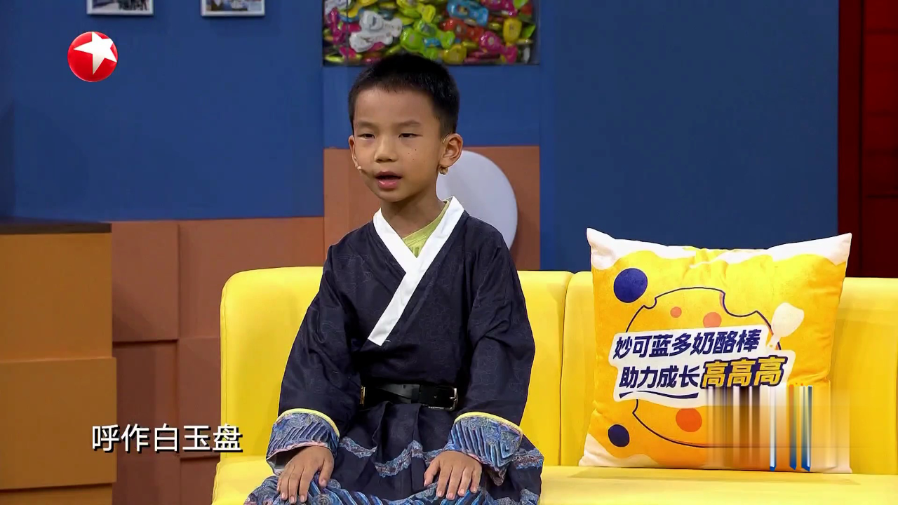 会唱越剧的四川小妹妹