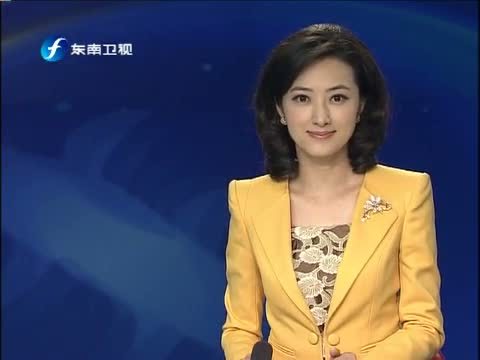 东南晚报 《东南晚报》 20140610