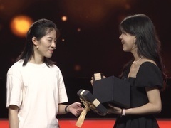 谢谢你来了2022 琳琼若尘