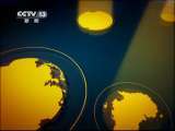 东方时空 《东方时空》 20110619