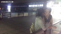 软软的秀 5.20 爱护动物 人人有责 10