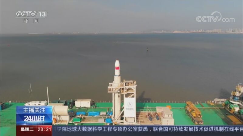 24小时 《24小时》 20200915