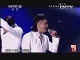 民歌&middot;中国 《民歌中国》 20131105