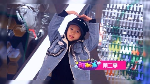 我是潮小孩 街拍潮小孩 想拍你就来