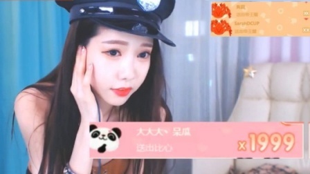 美女直播 第一季 美丽女神主播最美颜值真会跳舞