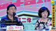 震撼一条龙 150502震撼一条龙_001