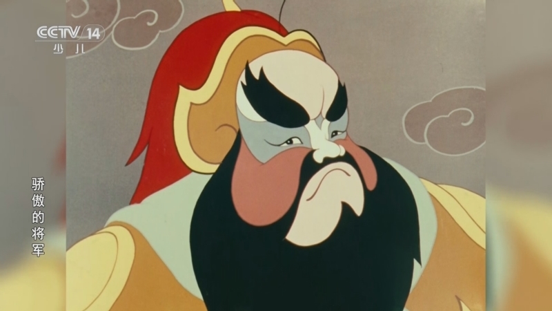 动画大放映 《动画大放映》 20251214 11:00
