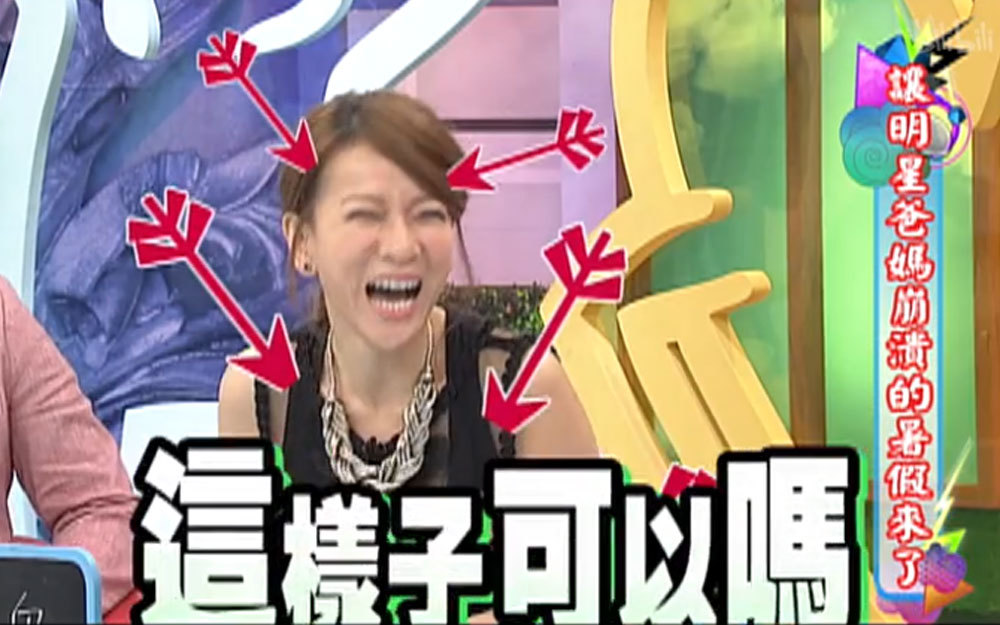小S假装恐吓被女儿气疯