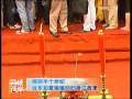 海峡两岸 [视频]阔别半个世纪 台东如意娘娘回归浙江故里
