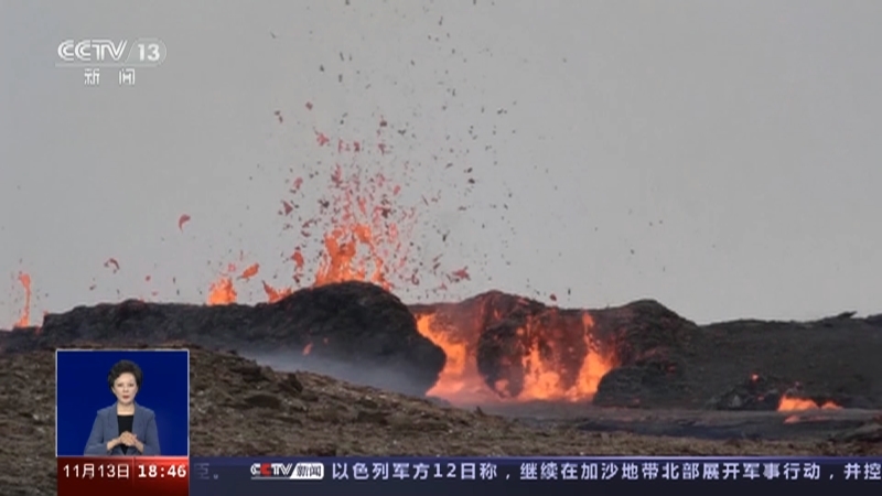 共同关注 《共同关注》 20231113
