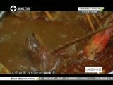 有多远走多远 《有多远走多远》 20160106