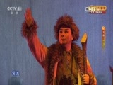 CCTV空中剧院 《CCTV空中剧院》 20160703 京剧《杨靖宇》 2/2