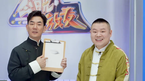 今晚开放麦第2季 任贤齐说想拜烧饼为师 岳云鹏讲自己的抓贼经历