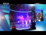 风华国乐 《风华国乐》 20160303