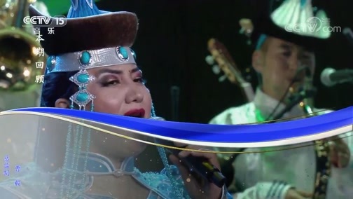 CCTV音乐厅 《CCTV音乐厅》 20191113 民族歌舞音乐会（下）