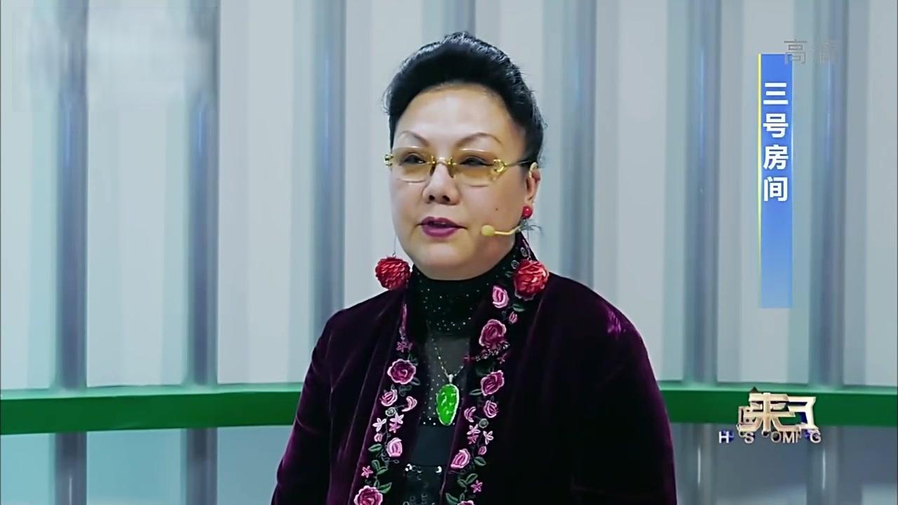 你看谁来了 2017 20170422