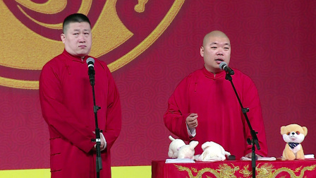 《学歌曲》张鹤伦 郎鹤炎