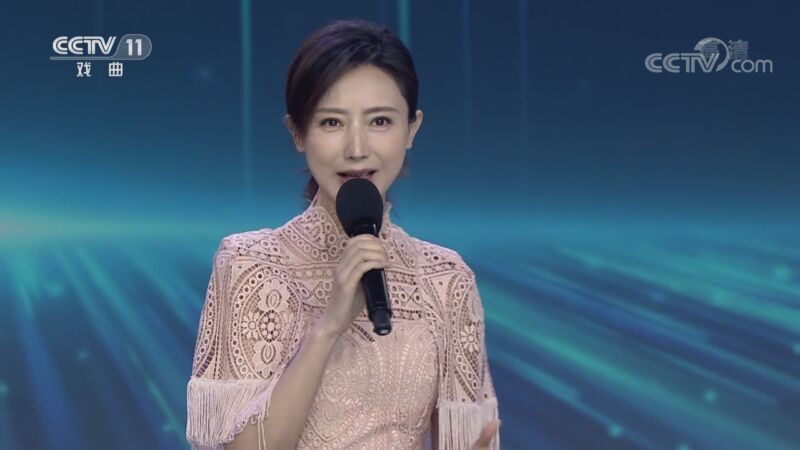 梨园闯关我挂帅 《梨园闯关我挂帅》 20201120